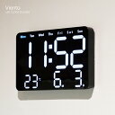 置き時計 掛け時計 LED おしゃれ デジタル リモコン付き 置き掛け兼用 北欧 多機能 LED CLOCK Viento ビエント SLW368 アラーム ブ...