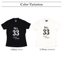 DOCUS Tシャツ 半袖 ゴルフ レディース おしゃれ ブランド かっこいい かわいい DCL23S004 ■商品説明■ NO.33のプリントがスポーティながらも親しみやすいデザイン。 スキッパー襟がカジュアルな雰囲気でコーディネートが楽しめます！ ■型番■ DCL23S004 ■素材■ ポリエステル68％ レーヨン29% ポリウレタン3% ■カラー■ ブラック オフホワイト ■サイズ■ S（身丈：約56cm / 肩幅：約34cm / 身幅：約43cm / 袖丈：約15cm） M（身丈：約57.5cm / 肩幅：約35cm / 身幅：約45.5cm / 袖丈：約15.5cm） L（身丈：約59cm / 肩幅：約36cm / 身幅：約48cm / 袖丈：約16cm） ※こちらのアイテムはご注文を頂いてからのお取り寄せとなります。 メーカーに在庫がないこともございますので予めご了承くださいませ。