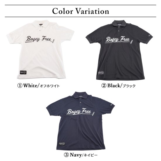 DOCUS ポロシャツ 半袖 ゴルフ メンズ おしゃれ ブランド かっこいい DCM23S006