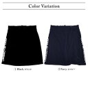 DOCUS スカート ゴルフ レディース おしゃれ ブランド かっこいい かわいい DCL23S001