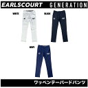 EARLSCOURT アールズコート ゴルフウェア テーパードパンツ BADGE メンズ かっこいい EC-G032 お取り寄せ商品