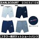 EARLSCOURT アールズコート ゴルフウェア ショートパンツ SIMPLE メンズ かっこいい EC-G005 お取り寄せ商品