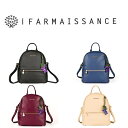 iFARMAISSANCE GRAPPASAC リュック バックパック レディース おしゃれ ブランド 革 サスティナブル 4WAY(4)