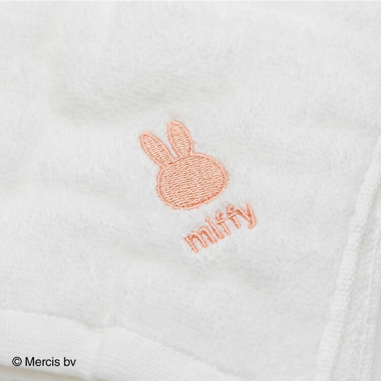 【ポイント10倍】ミッフィー　miffy　浴用5点セット　ガーゼハンカチ　浴用ガーゼ　バスタオル