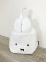 【送料無料】miffy　ミッフィーおむつ巾着　ホワイト