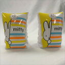 メーカー希望小売価格はメーカー商品タグに基づいて掲載しています。大人気の「miffy（ミッフィー）」からアームリングが登場！ ミッフィーがちらりと覗くかわいいデザイン！海やプールでお子様の腕につけて、スイミングの練習用にお使いください。 空気で膨らませるタイプなので、コンパクトに収納でき、持ち運びにも便利です◎ ※ご覧いただく環境により実際の商品と色味が異なって見える場合がございます。ご了承のほどお願い申し上げます。 ■ サイズ：横14×高さ25cm （※空気注入後のサイズは、注入量により変動するため記載しておりません。） ■ 対象年齢：3〜6歳 ■ 素材：塩化ビニル樹脂 ■ 原産国：中国製 &nbsp;関連商品ガイド おでかけ　&gt; 1歳〜（80cm〜）　&gt; スイムグッズ　&gt; miffy（ミッフィー）　&gt; &nbsp;ギフトラッピングご希望の方へ 出産祝いや誕生日プレゼント。特別な日への贈りものにラッピングも承っております。ご希望の方は下記ページよりご注文ください。 ラッピングを注文する　&gt; ※ネコポスはギフトラッピング不可です、ご注意ください。