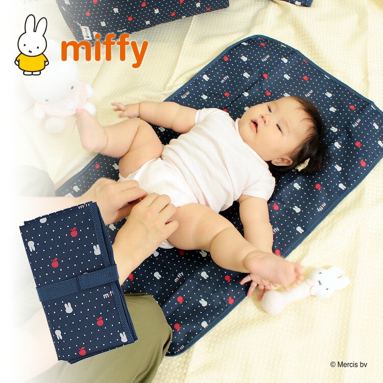 【楽天市場】ミッフィー（miffy）新生児 総柄おむつ替えシート おむつ替えマット オムツかえ ベビー 赤ちゃん 子供 男の子 女の子 お