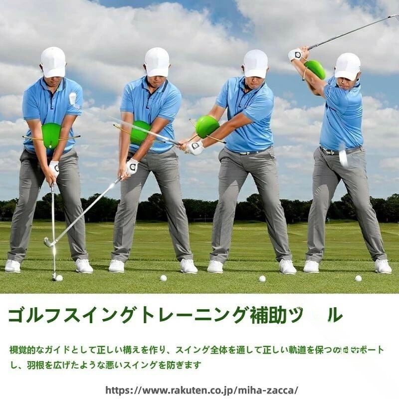 画像3