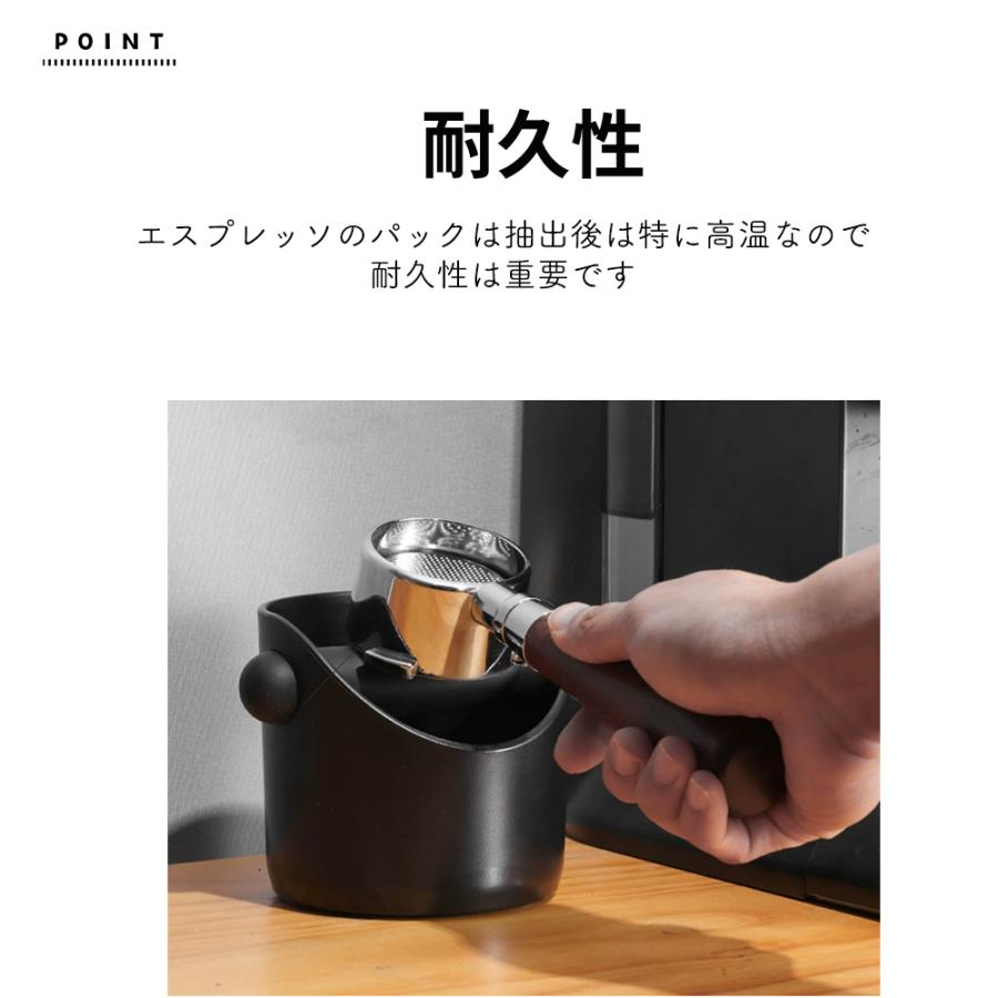 ノックボックス knock box エスプレッソ コーヒー粉 受け皿 ノックバー付き 家庭用...