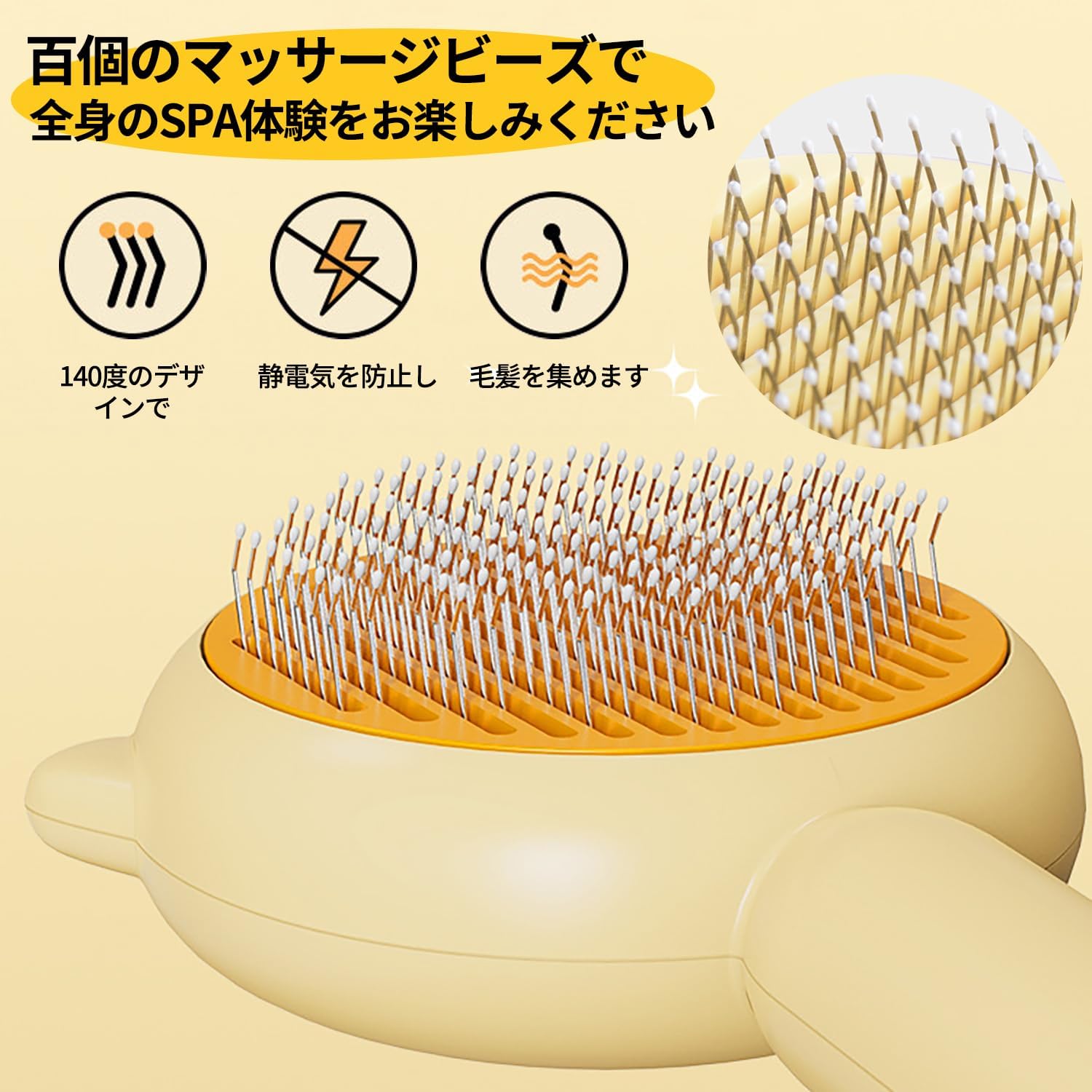 Magic Life楽天市場店のペット用ブラシ 猫 ブラシ 犬用ブラシ 猫 ブラッシング 猫 毛取り 長毛種・短毛種 抜け毛取りクリーナ ー マッサージ 痛くない 丸洗い可能 皮膚に優しい 犬猫通用｜アングル3