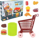 ごっこ遊び食品セット 模擬食品セット 付きショッピングカートバーガー 食品セットごっこ遊び ショッピングカートセット 子供用ハンバーガー ニショッピングカート ...