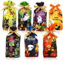 ハロウィン 袋 ラッピング 56枚入 お菓子 袋 包装 巾着袋 ギフトバッグ ギフト袋 リボン付き かわいい おしゃれ プレゼント 袋 キャンディーバッグ プレゼントバッグ お菓子入れ 小分け収納 ポリ袋 プラスチック