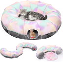 【送料無料】キャットトンネル 猫用 おもちゃ S字型猫トンネル O字型猫トンネル 猫ハウス 猫ベット 猫トンネル 丸い 円状 折りたたみ式 スパイラル ベル付き...