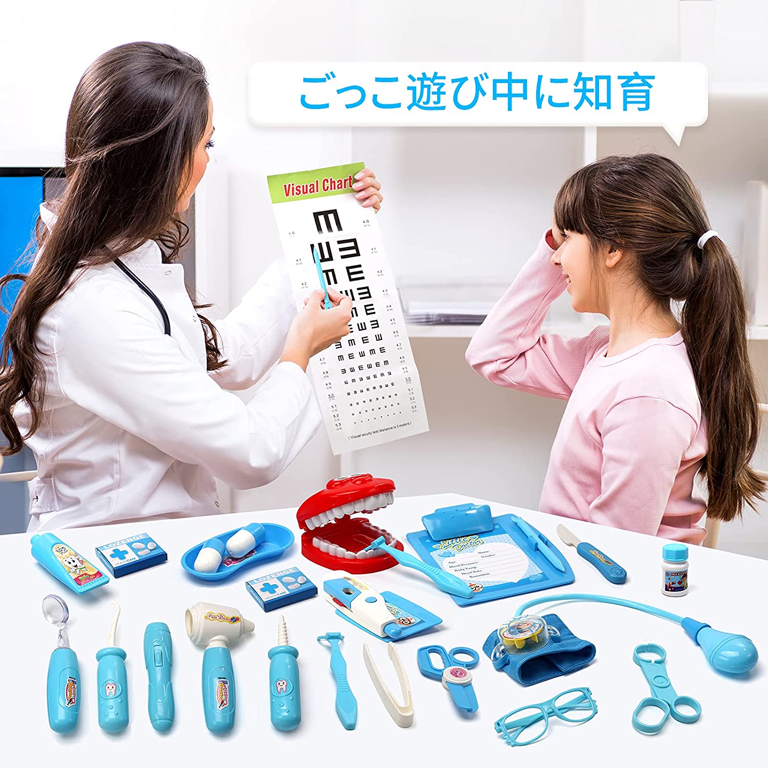 【30点セット・全国送料無料】 お医者さんセット おもちゃ お医者さんごっこ 知育玩具 おままごと 歯医者ごっこ遊び 収納ケース付き ライト&サウンドエフェクト...