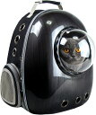 【送料無料】ペットバッグ ペット用キャリーバッグ 宇宙船カプセル型 ペットバッグ 犬猫兼用 ネコ ニャンコペットキャリー ペットキャリー バッグ ケージ ペット...
