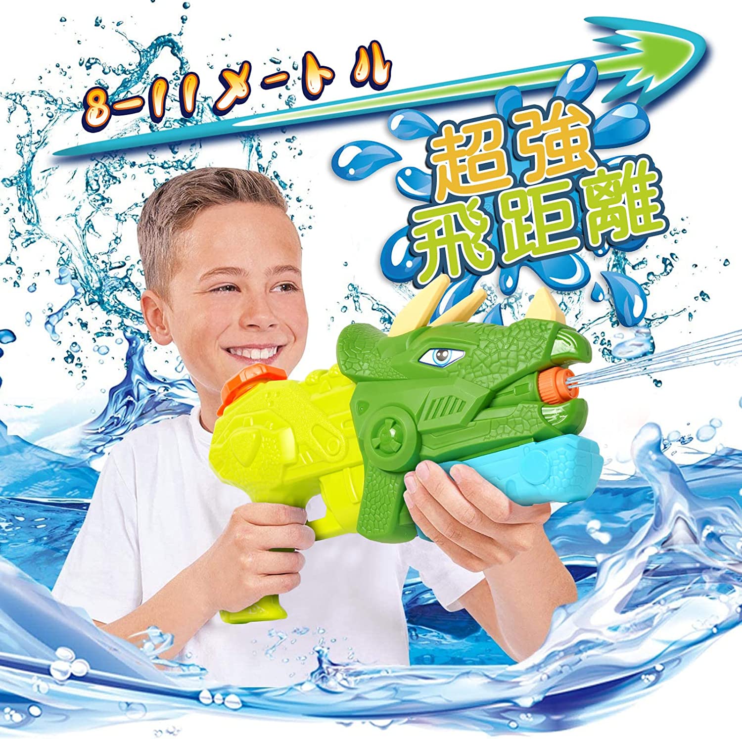 Ŵˤ 2ܥå ε ĶΥ 8-11m Υ3  ͷ  ŴˤƤäݤ ԥȥ ˤλ λ ӡ ...