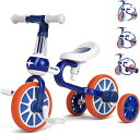 三輪車 子ども用 4 in 1 ペダルなし自転車 組み立て 2-4歳 ランニングバイク 子供用 持ち運び便利 子供向け プレゼント (ブルー)