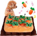 【送料無料】にんじん畑 犬おもちゃ にんじん収穫隊 ノーズワークマット 犬 知育玩具 ペット用品 犬用品 犬のおもちゃ 噛む 運動不足 ストレス解消 家の破壊防...