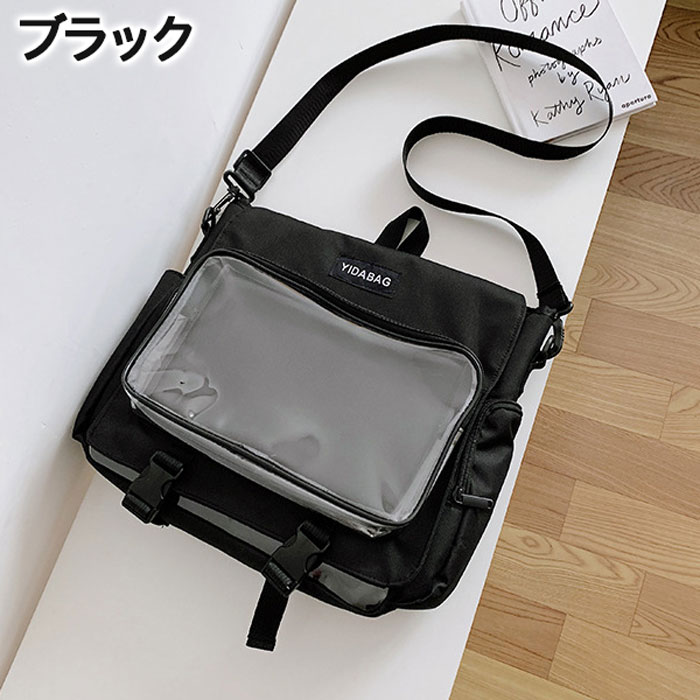 商品説明 サイズ：横33cm　マチ8.5cm　たて38cm 素材：オックスフォード+PVC ショルダーとリュックサックの4wayで使える嬉しい新作が登場！ シンプルなデザインと使い勝手の良さによって、男女兼用、流行りに敏感な学生とか、誰でも適用します。 バッグの前面の透明ポケットで見せたいアイテムで自分の好みにアレンジできるトートバッグです。 好きな芸能人やアニメキャラの写真、缶バッジ、ストラップ、ぬいぐるみ、萌グッズなど入れて一目瞭然です。 ※このリンクはバッグだけ売っています。ストラップや飾り物は贈り物ではなく、自分で買いますよ。 ※画像はご覧になっている環境により、実際の商品と色が違って見えることがございます。 平置き ・メジャー採寸ですので若干の誤差が生じる場合がございます。あらかじめご了承下さい。