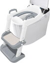 「送料無料」トイレトレーナー トイレ トイレトレーニング トイレ訓練 子供 お子様 チルドレン 踏み台 階段 便座 練習 プラスチック 補助便座 便器 補助 折...