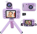 【送料無料】キッズカメラ 三脚付き 子供用 2.4 インチ ディスプレイ デジタルカメラ 初心者 コンパクトカメラおもちゃ お子様へのプレゼント ビデオカメラおもちゃ 180° 回転レンズ付き 5-10歳 女の子 男の子 誕生日 クリスマス 32GB SDカード付き