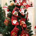 クリスマスの靴下 クリスマス ソックス 3D 立体 靴下 サンタクロース 雪だるま 熊 トナカイ クリスマスツリー 暖炉飾り クリスマスプレゼント 新年祝い 飾り 可愛い プレゼント袋 ギフトバッグ お菓子 キャンディなど入れ 壁掛け 装飾
