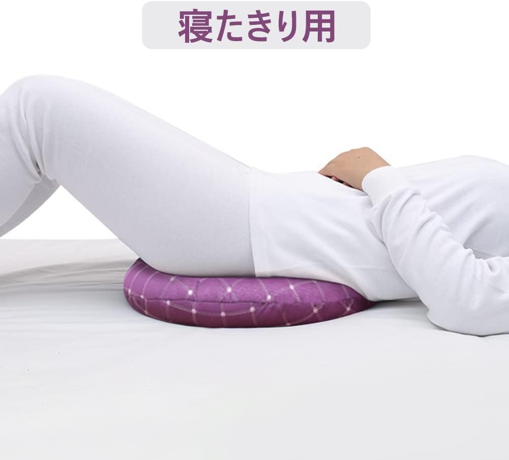 クッション ベット 床ずれ防止 円形 洗える 部屋 マットレスレス ヘルスケア 穴あき 産後 痔 お尻 体圧分散（パープル・寝たきり用） lifestyleshop2021-10001692 Magic Life楽天市場店 サンプル画像2