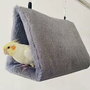 鳥たちの寝床 三角ハウス インコ おもちゃ 掛ける鳥の巣 ハンモック ペット 用 テント いんこおもちゃ かわいい 寝袋 無地 厚みふわふわ 暖かい 遊び場 保温 寒さ対策 鳥の おもちゃ 鳥用品 文鳥 鸚鵡 小動物 ハウス 冬 フックとチェーン付き 片側開放型(4)
