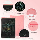 電子メモパッド お絵描きボード 大画面 ワンタッチで消せて機能付 ロック機能 電子メモ帳 筆談ボード お絵かきボード おえかきボード 伝言板 筆談 メッセージボ...