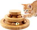 猫 おもちゃ ボール 鈴付き ペット用品 遊ぶ盤 回転 ぐるぐるボール 2階 タワー 留守番対応 人気 知育 猫ちゃん大興奮 ねこ遊び道具 運動不足 ストレス 猫用知育玩具 安全素材
