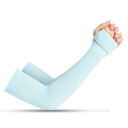 アームカバー 両腕4枚 2組セット 冷感 UVカット率99%/UPF50+ 日焼け防止 ームカバー アームガード ロング レディース メンズ 日焼け止め/紫外線...