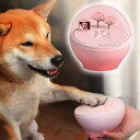 犬 誕生日 プレゼント 肉球グツズ ペットの足型 犬の足型 猫の手形 ギフト 手形 足形 メモリアルグッズ 記念用 メモリアル用品 手型 カップル記念手型 (ピ...