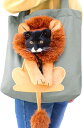 ペット キャリーバッグ ライオン型 猫 キャリー 小型犬用 ショルダーバッグ 通気性 ペットキャンバスバッグ 猫と犬トートバッグ 安全ジッパー付き 飛び出し防止 顔出し お出かけ 散歩 旅行 アウトドア ペットバッグ(4)