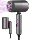 【送料無料】ドライヤー 大風量 ヘアドライヤー マイナスイオン 速乾 1500W 冷熱風切替 57℃恒温 3段階調整 折り畳み 静音 軽量 ヘアサロン級 ヘアケア 温度過昇防止 ノズル ホルダー付 家庭用 旅行 PSE認証済み 暗灰色(2)