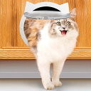 ペットドア 猫耳型 犬猫出入り口 キャットドア 室内用 4パタンのボタンロッキング 犬猫用ドア 取り付け簡単 猫扉 冷暖房対策 子猫 超小型犬用 送料無料