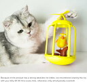 猫 おもちゃ、電動式猫玩具、一人遊びおもちゃ、多機能おもちゃ、ペットストレス解除、誕生日ギフト、ネコ遊び運動不足解除、おみやげ、だるま、だるま玩具、ネコグッズ、...