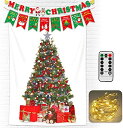 【4点セット】クリスマス タペストリー クリスマス飾り物 クリスマス ツリー 壁掛け 装飾布 ポスター 背景布 壁飾り 多機能 リビング ベッドルーム 部屋 窓 お店 個性ギフト 人気 お祝い クリスマスデコレーション