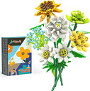ブロック 花 おもちゃ フラワーブーケ ブロックセット フラワーブロック 造花 インテリア ビルディング花 組み立て 積み木 ストレス解消 誕生日 飾り お祝い...