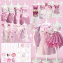 手芸キット 小学生 女の子プレゼント 玩具 女の子 洋服デザインキット 縫わない 手作りキット 子供 メイキングトイ 手芸キット 子供のお誕生日プレゼント 裁縫...