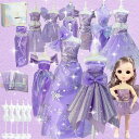 手芸キット 小学生 女の子プレゼント 玩具 女の子 洋服デザインキット 縫わない 手作りキット 子供 メイキングトイ 手芸キット 子供のお誕生日プレゼント 裁縫...