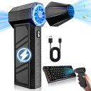 エアダスター 電動エアダスター 電気エアダスター ブロワー 充電式 usb 超強力 60m/s 130000rpm 3段階風速調節 4時間稼働 高速回転 高耐損性 高温耐性 マグネット式のノズル 長持ち コードレス コンパクト 機械掃除/洗車/キーボード/エアコン/キャンプ/アウトドア