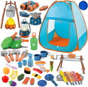 【全国送料無料/52点セット】 キッズテント 子供 キャンプテント 折畳み おもちゃ 収納袋付き男の子 女の子 おままごと 親子遊び 知育玩具 室内遊び キャンプセット