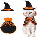 ハロウィン ペット服 コスチューム コスプレ 犬 猫用 ハロウィン 帽子 マント ペット 仮装 魔女帽子 かぶりもの ベル付き かぼちゃ ケープ 黒 悪魔 変身...