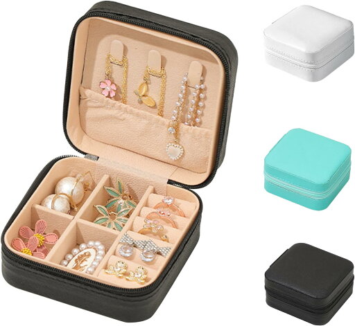 収納ケースです,ジュエリ収納,小箱 ジュエリーボックス アクセサリーケース,イヤリングネックレスリングダスト収納ミニ宝石箱 持ち運び アクセサリー 指輪 ネックレス ピアス 耳飾り ブレスレット 旅行 携帯用 便利【ブラック】 収納ケースです,ジュエリ収納,小箱 ジュエリーボックス アクセサリーケース,イヤリングネックレスリングダスト収納ミニ宝石箱 持ち運び アクセサリー 指輪 ネックレス ピアス 耳飾り ブレスレット 旅行 携帯用 便利【ブラック】
