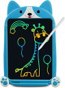 お絵かきボード 10インチ お絵描きボード犬型 ワンワンおえかきボード 電子パッド 手書きパッド 電子メモ ロック機能搭載 書いて消せるボード 筆談ボード 伝言...