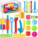 21個ねんどのお道具セット ねんどツール 子ども用 知育玩具 お砂の冒険セット 粘土 幼児 室内 お砂場 砂遊び 砂粘土 遊び入園祝い 男の子 女の子 プレゼン...