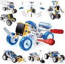 組み立て おもちゃ10-IN-1車セット ドリルおもちゃ 大工さん ロボット ヘリコプター 人気 DIY 男の子 女の子 小学生 立体パズル 変形車 工具セット...