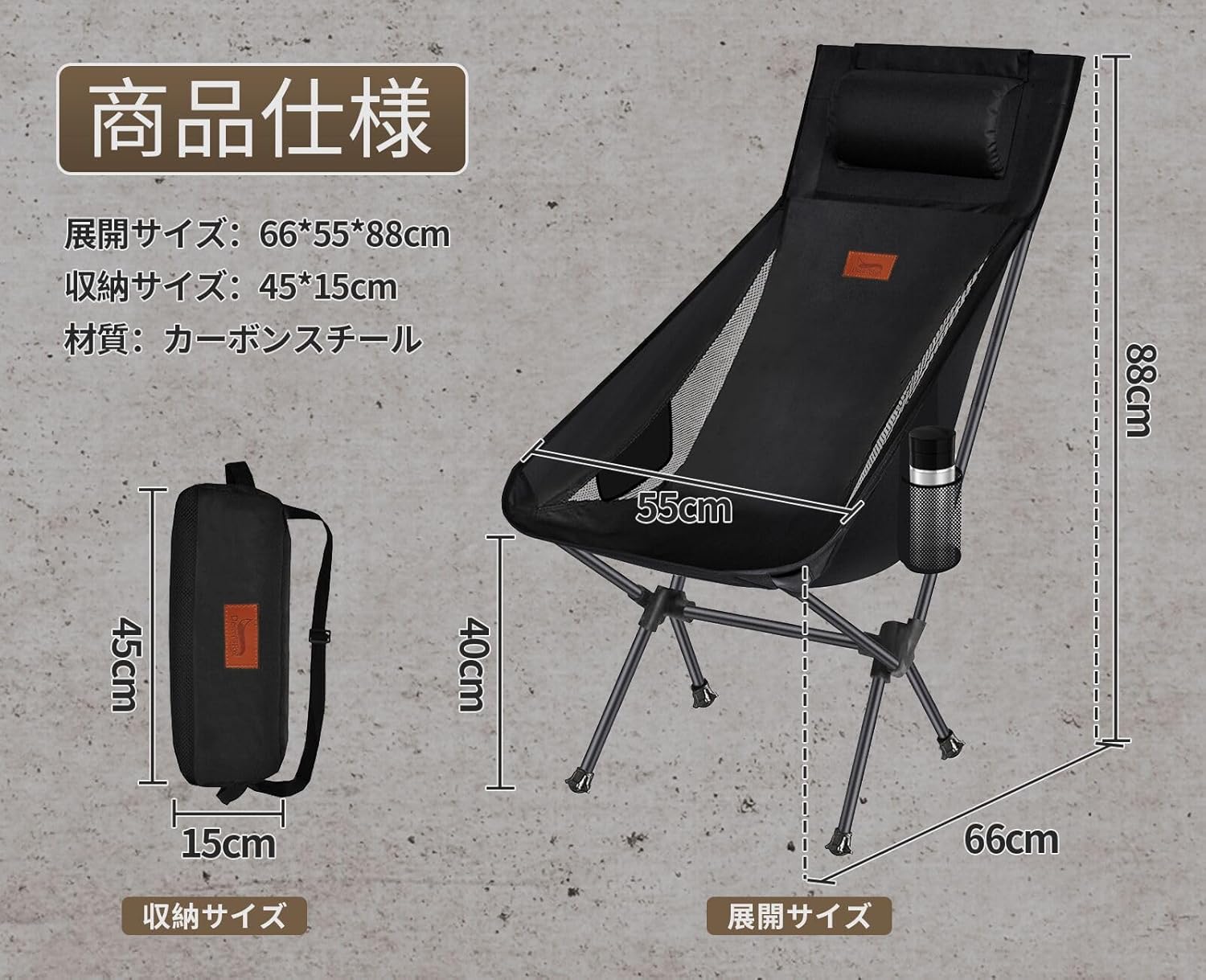 アウトドアチェア 折りたたみ 枕付き 超軽量 【独自開発のカップホルダー】 【耐荷重150kg】 キャンプ椅子 コンパクト イス ハイバック 椅子 収納袋付属 お釣り 登山 携帯便利 lifestyleshop2021-10002930 Magic Life楽天市場店 サンプル画像2