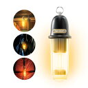 LEDランタン, 【2025新登場・多機能キャンプランタン】 LEDランタン 電球色 昼白色 5つ照明モード IPX4 防水防塵 懐中電灯 Type-C充電式 ...