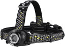 LED ヘッドライト 470~800ルーメン ヘッドウォーズ HLP-2501/HLP-2502/HLP-2503/HLP-2504 単3電池・専用充電池 プロユース向け